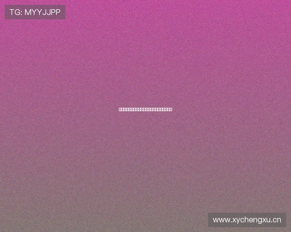 腾讯体育无法投屏电视问题解析及解决方法全指南