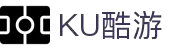 KU酷游·(中国区)官方网站